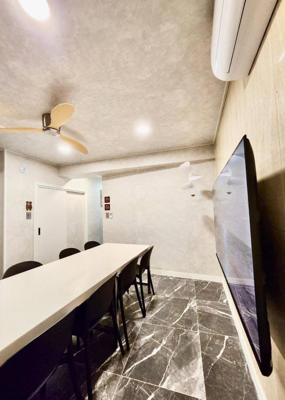 Bosu House Holiday home *