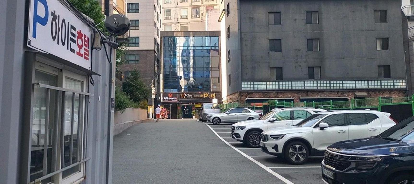 Hotel Seomyeon Haydn Busan