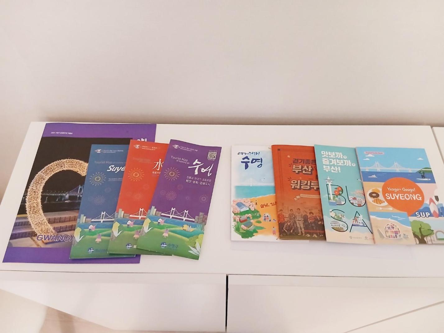 Namcheon Story Apartment Busan