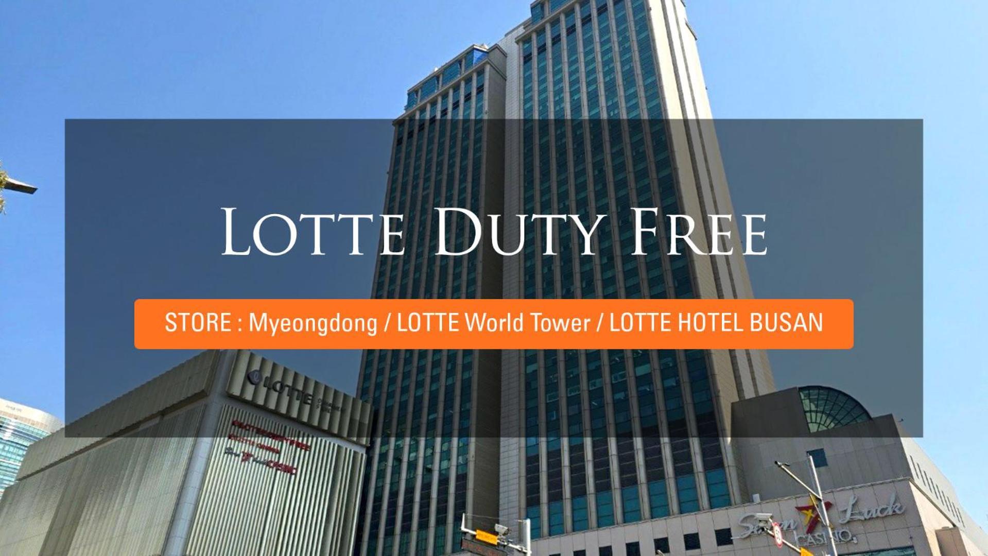 Hotel Shilla Haeundae