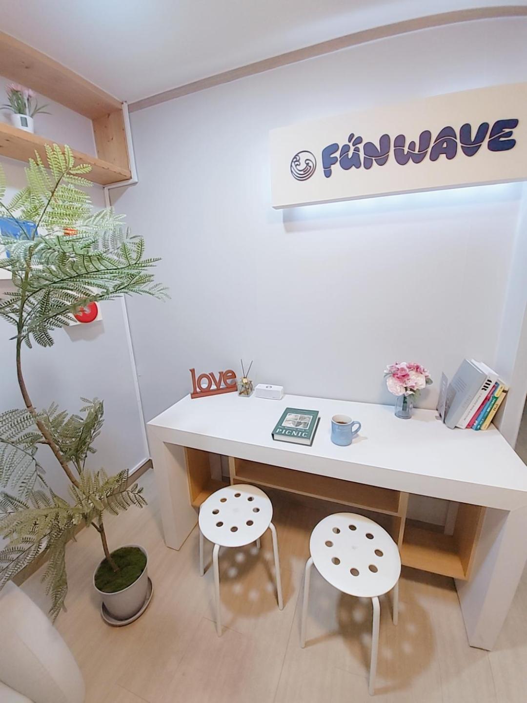 Funwave