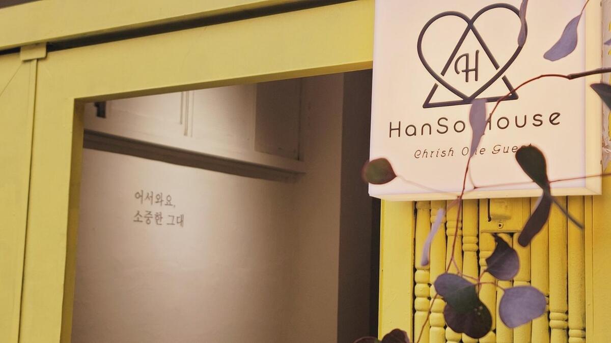 Private House For 8ppl 3q 2ss * Busan
