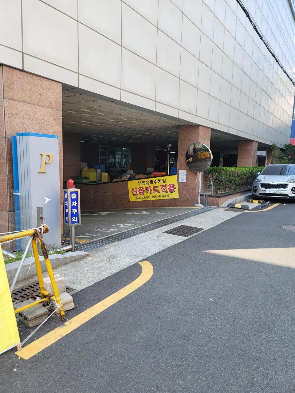 Private House For 8ppl 3q 2ss Apartment