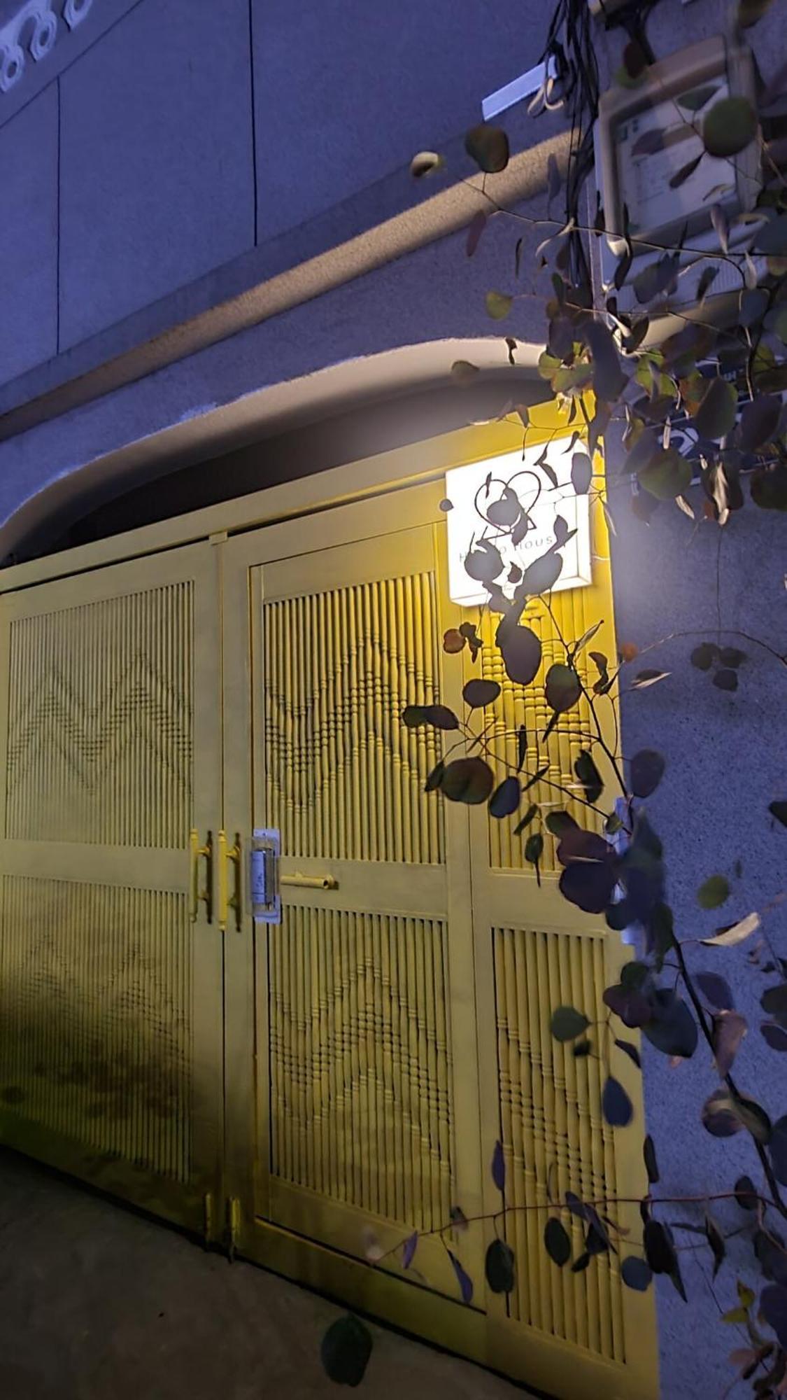 Private House For 8ppl 3q 2ss Apartment *