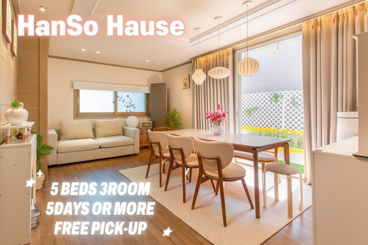 Apartment Private House For 8ppl 3q 2ss Busan