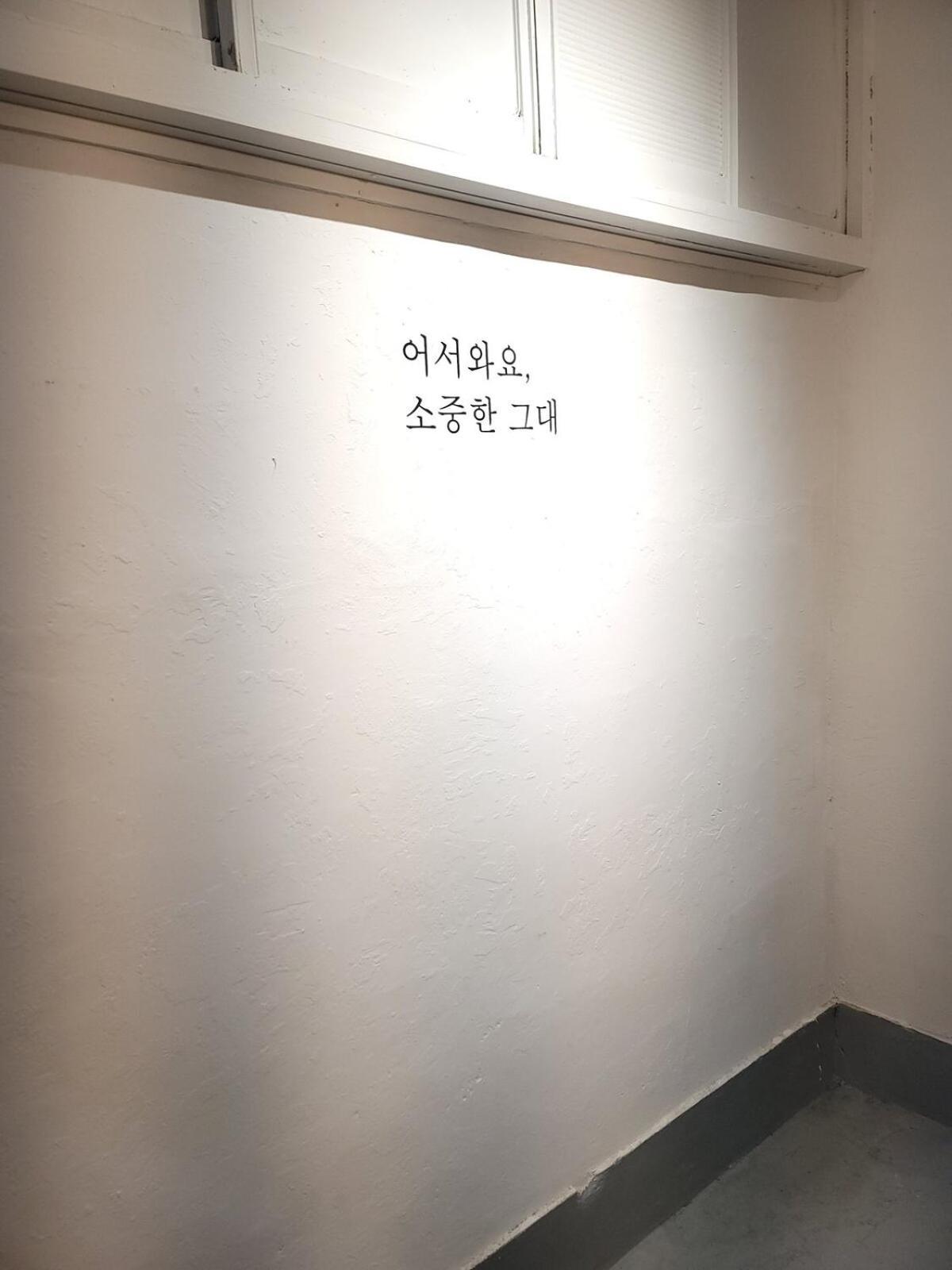 Apartment Private House For 8ppl 3q 2ss