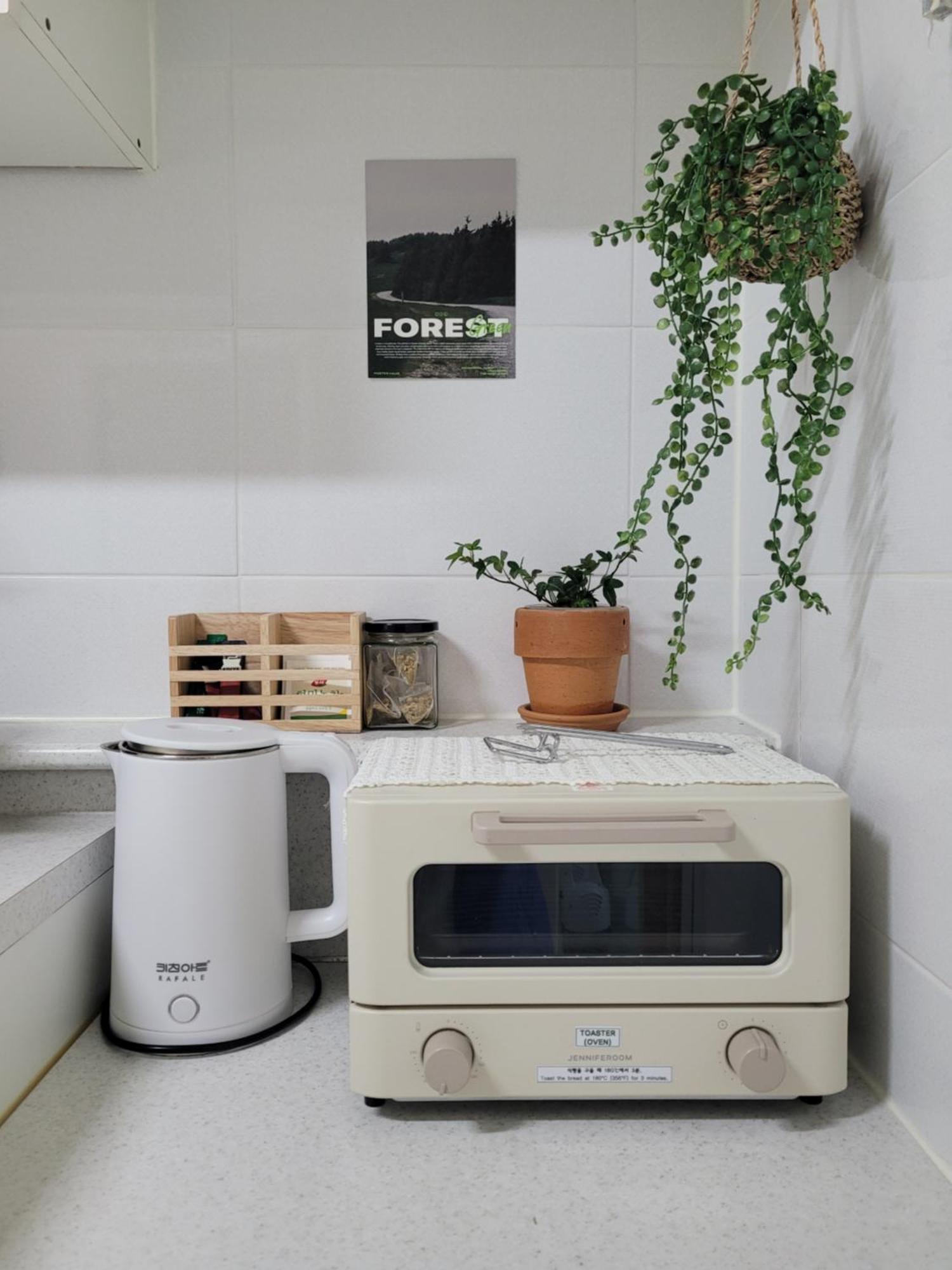 Atti Apartment Busan