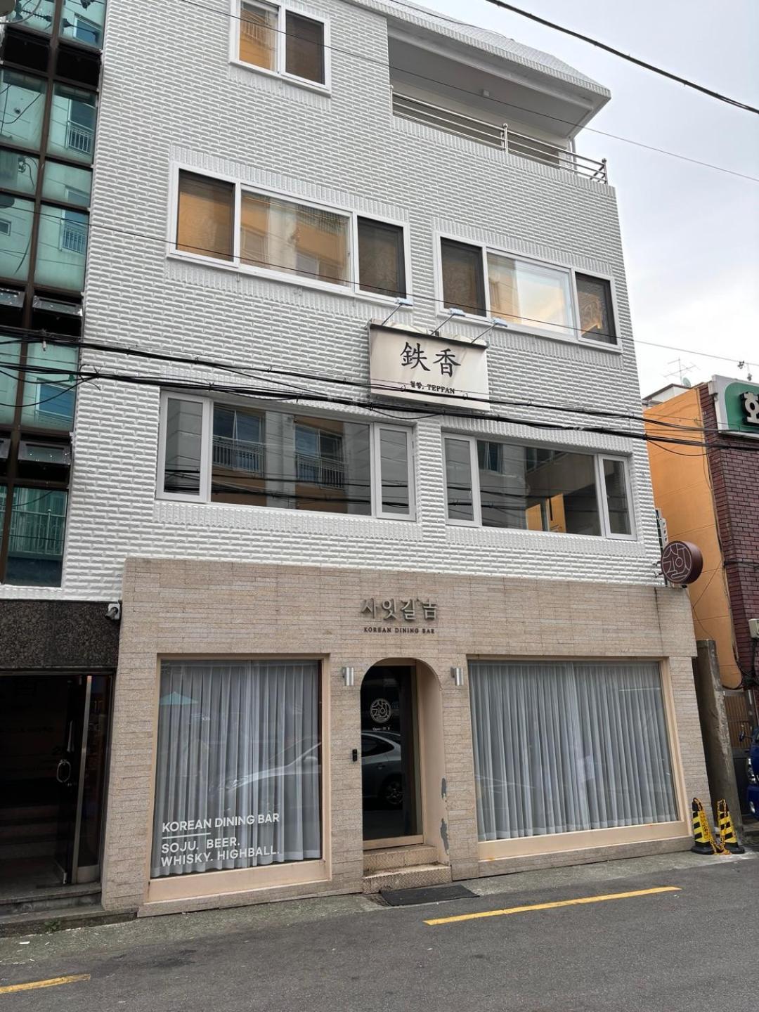 Momman 401 Apartamento *
