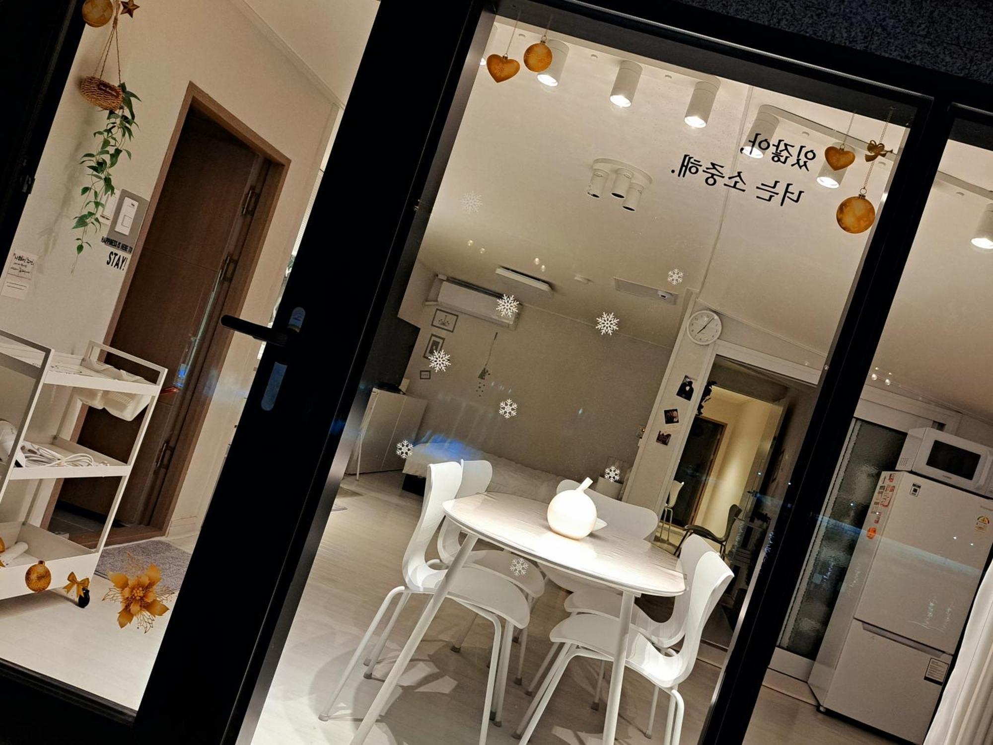 Holiday home Narae House