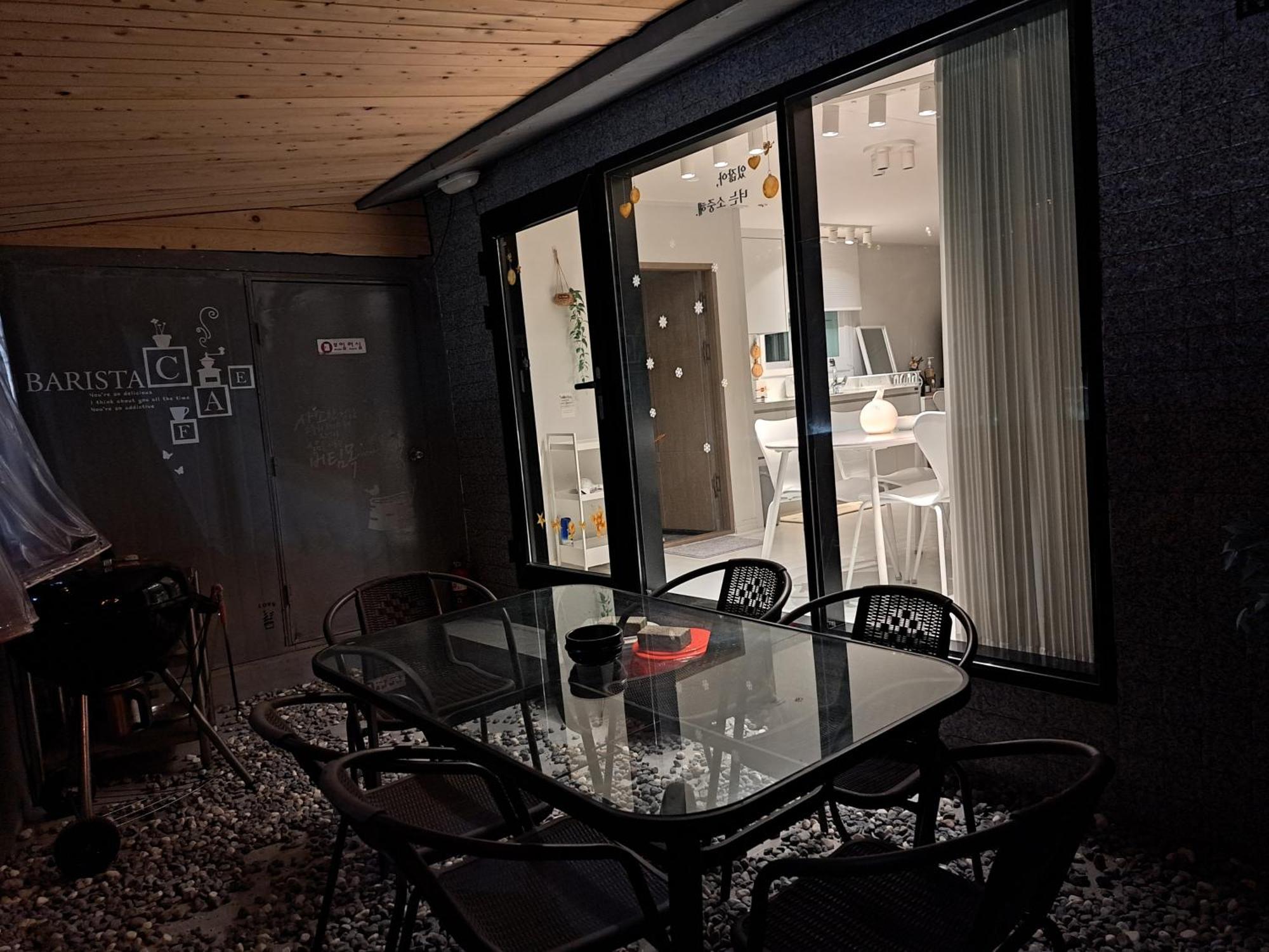 Narae House Holiday home *