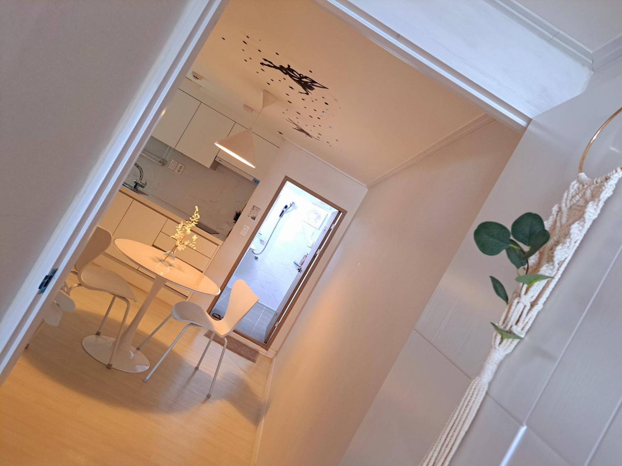 Narae House