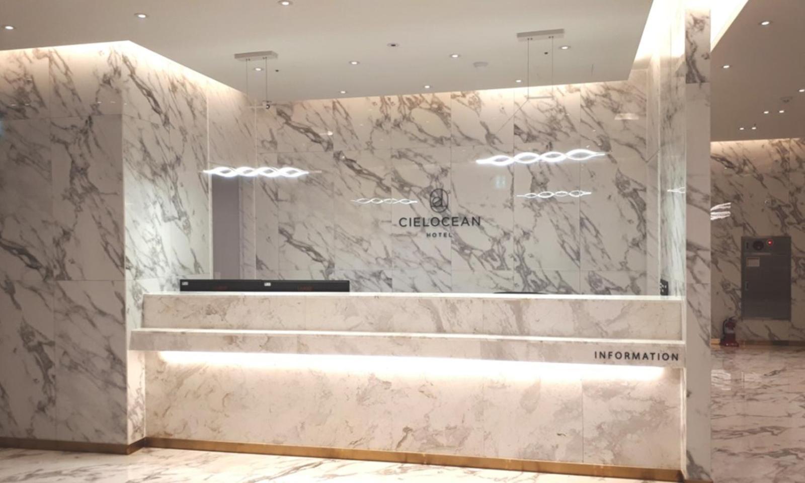 Myeongji Ciel Ocean Hotel 3*