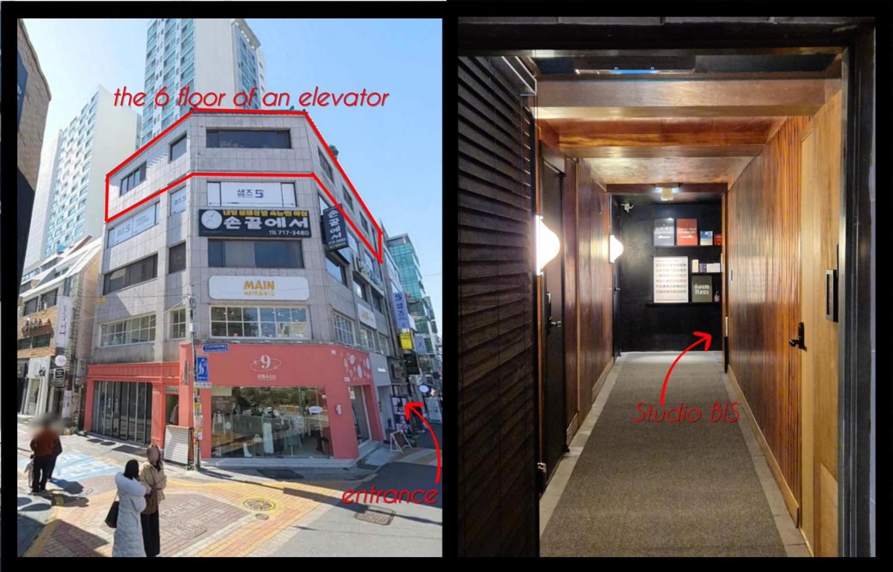 Bis Jeonpo Cafe Street Apartment *