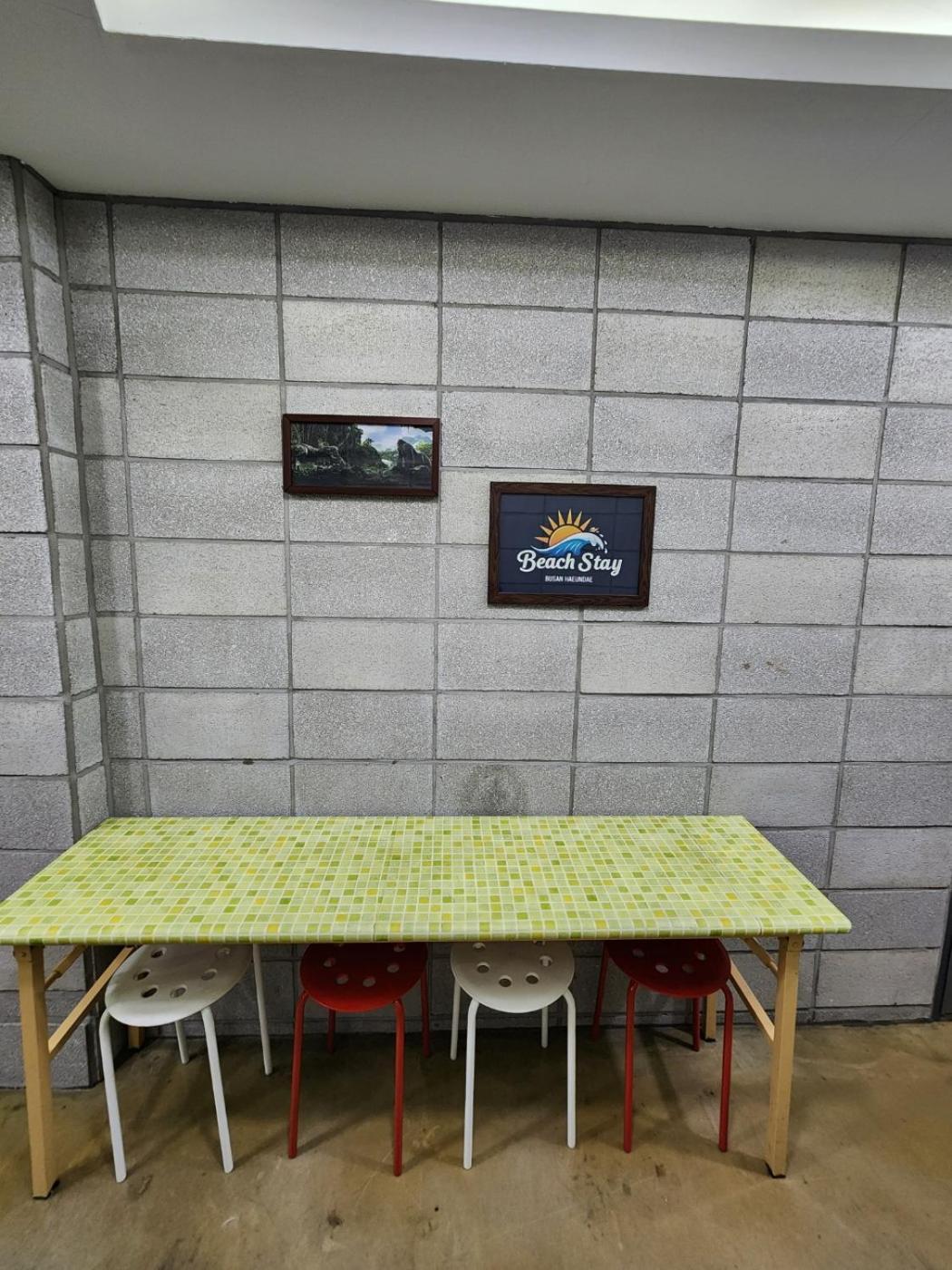 Beach Stay Guesthouse *