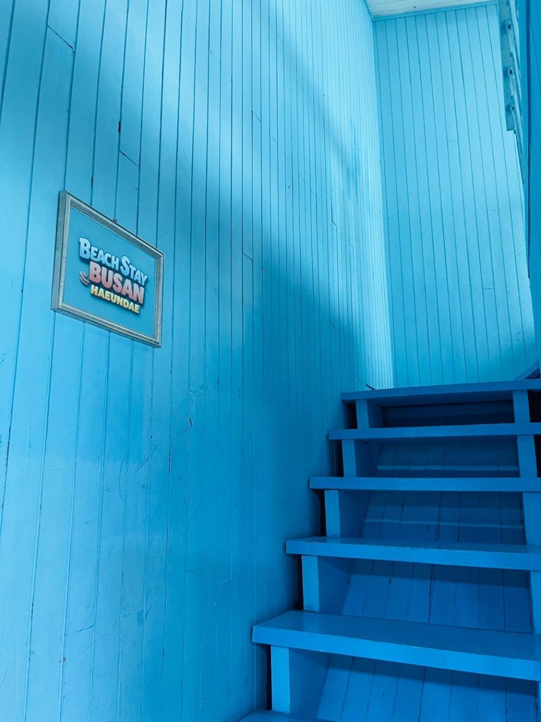 Beach Stay Guesthouse Busan
