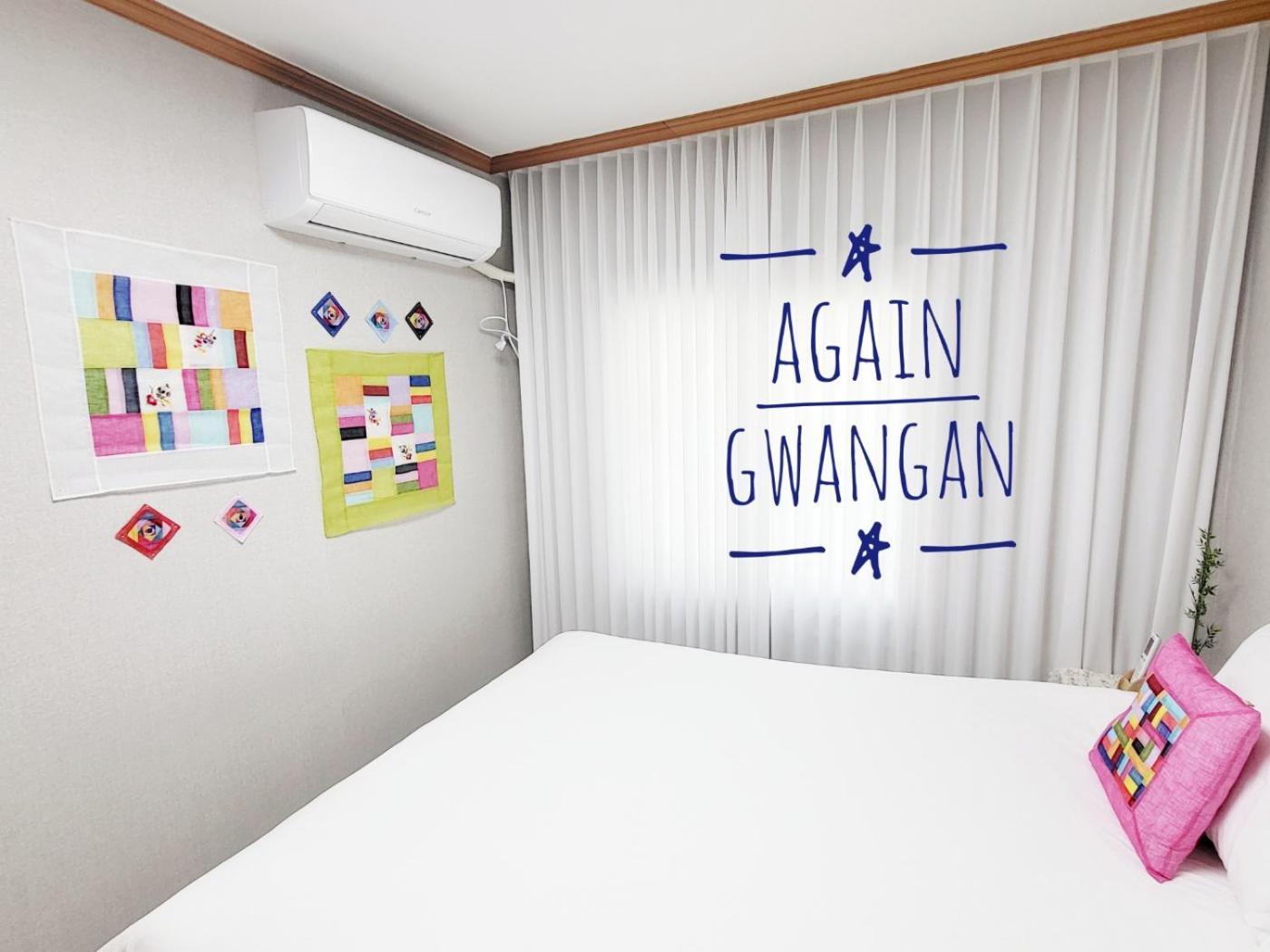 Again Gwangan * Busan