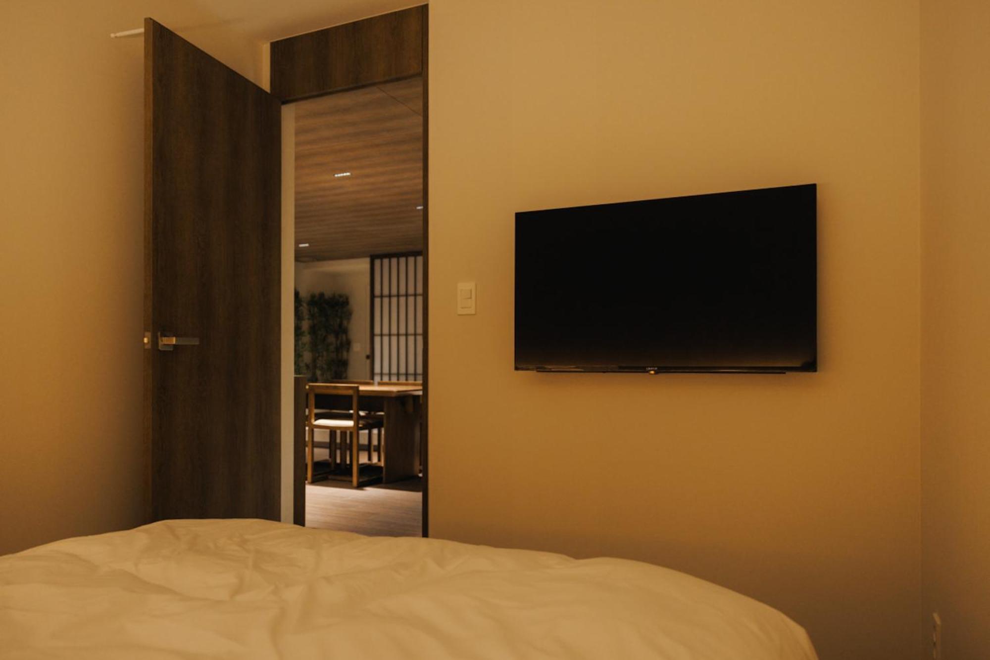 Onyouji Villa