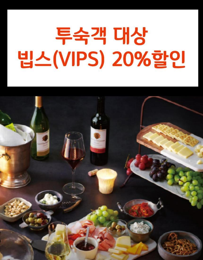 Sota Seomyeon Khách sạn Busan
