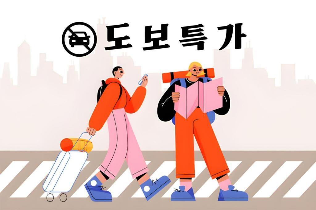 Kwangsu