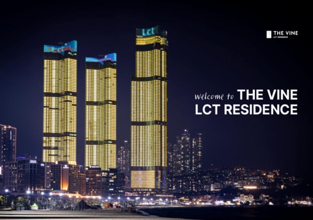 Lct The Vine Haeundae Hotel Busan