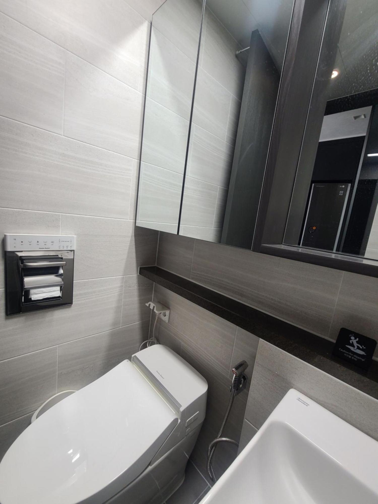 Songjeong Osiria Lounge Busan