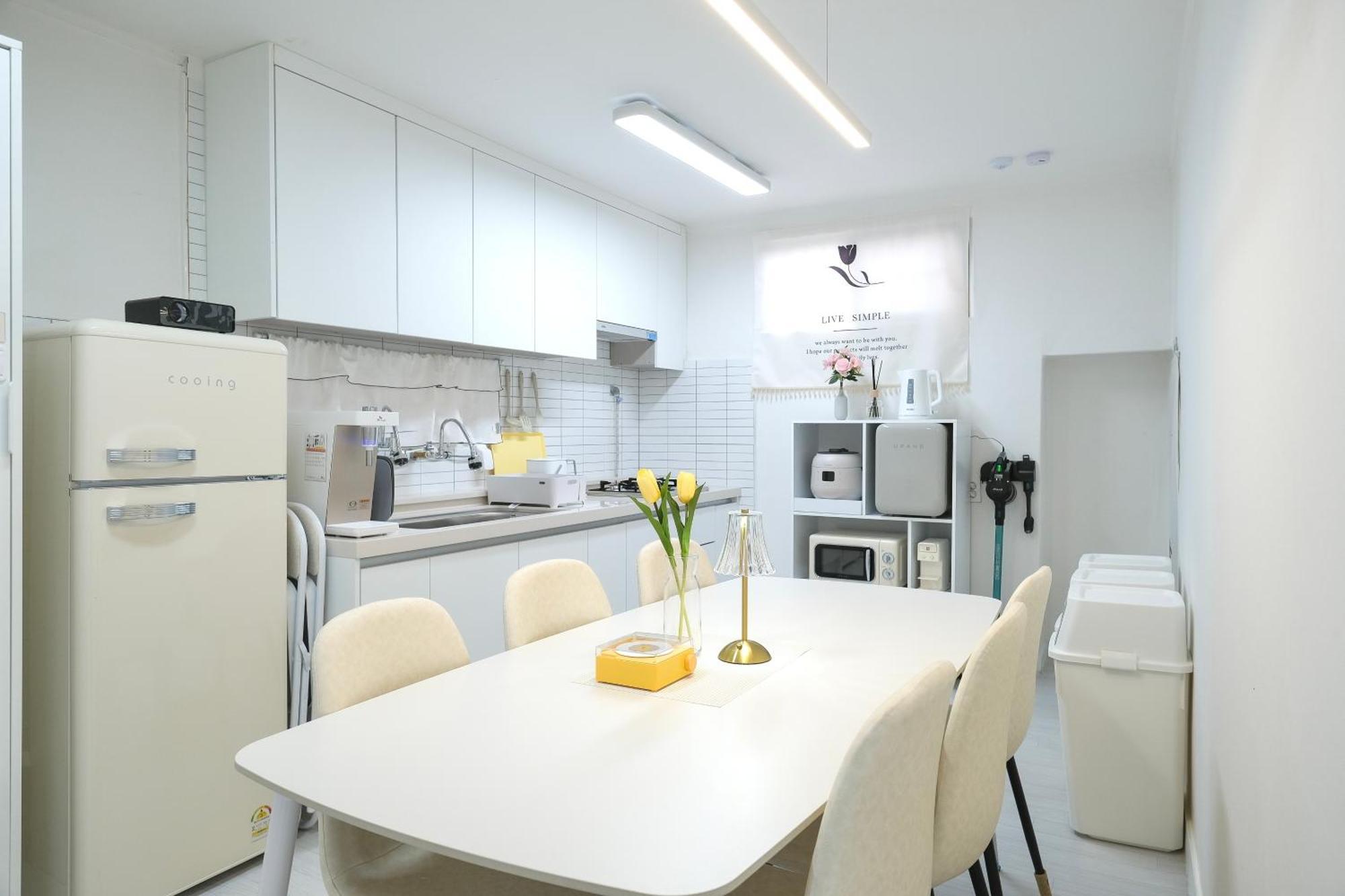 In Peum Apartment Busan