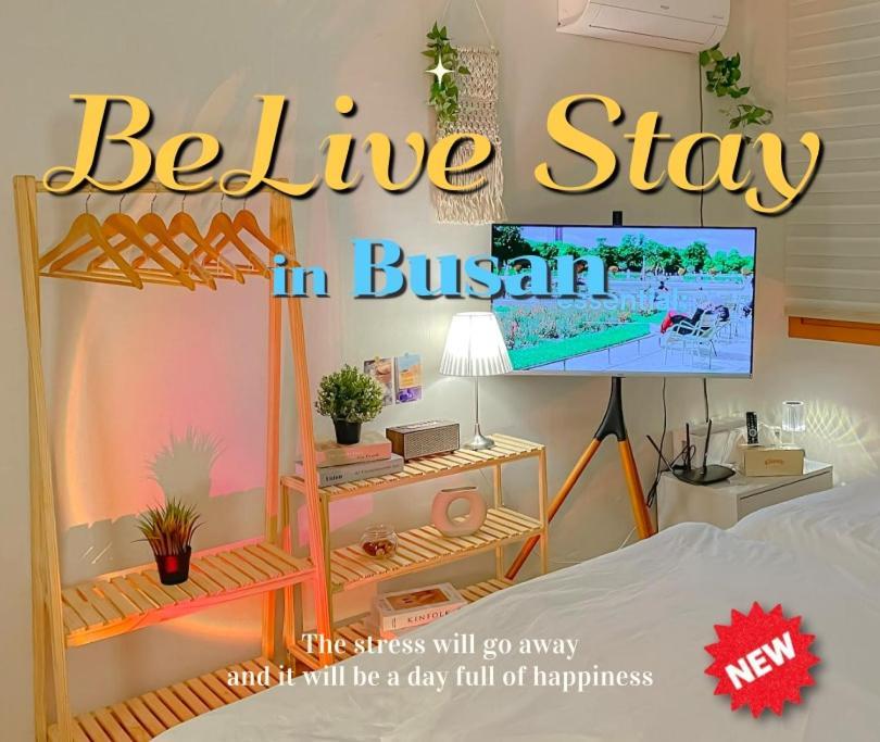 Belivestay, Gwangalli, Maximum 5 People, Free Netflix,wi-fi * Busan
