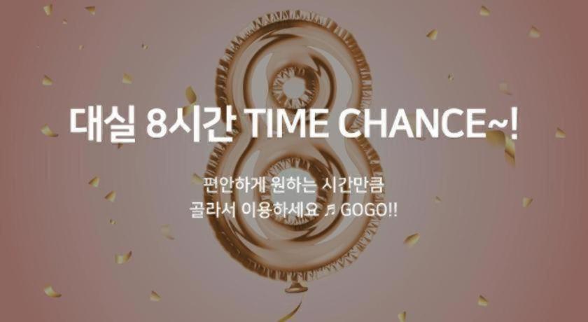 Nhà nghỉ Orange 2*