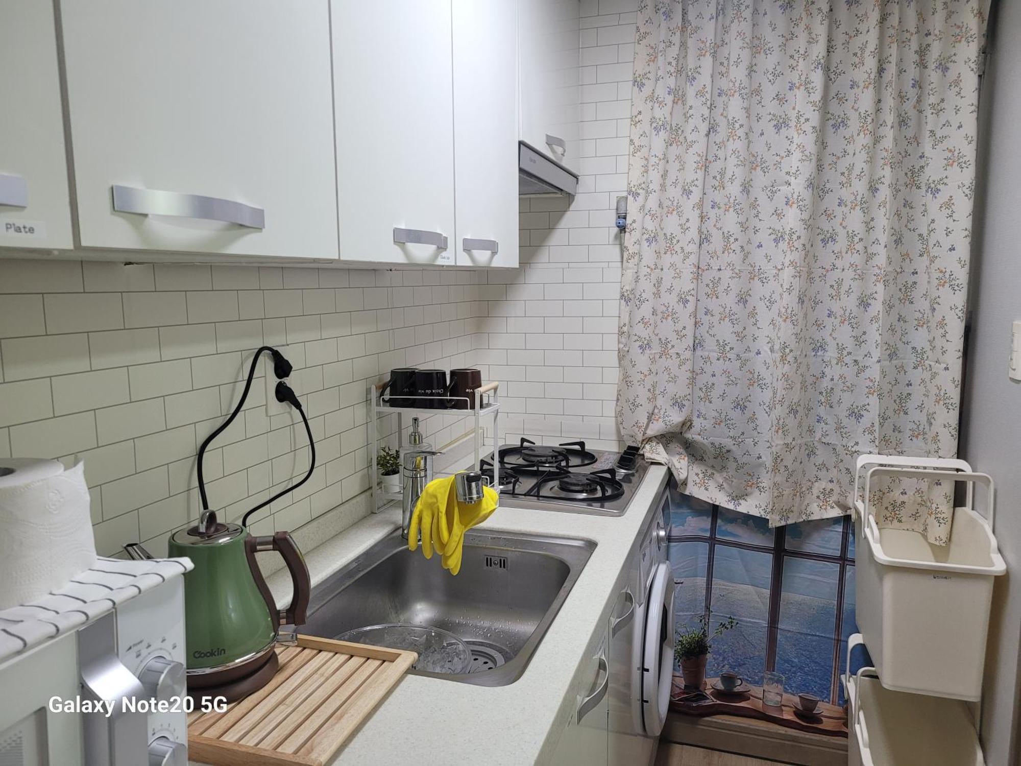 Yunseul Apartment