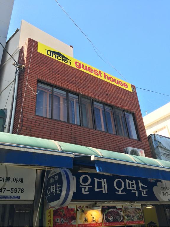 Uncle's Guesthouse-domestic Not Allowed 2*