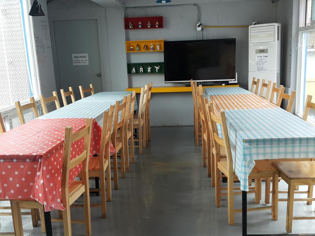 Guest house Bluefish Guesthouse Busan