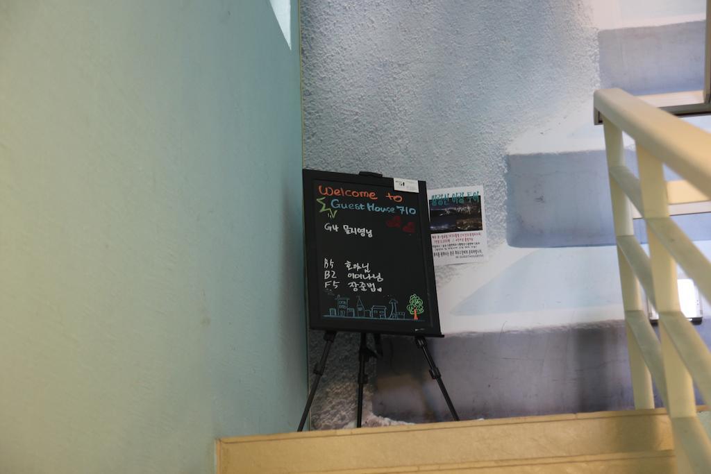 Guest house 710 In Haeundae Busan