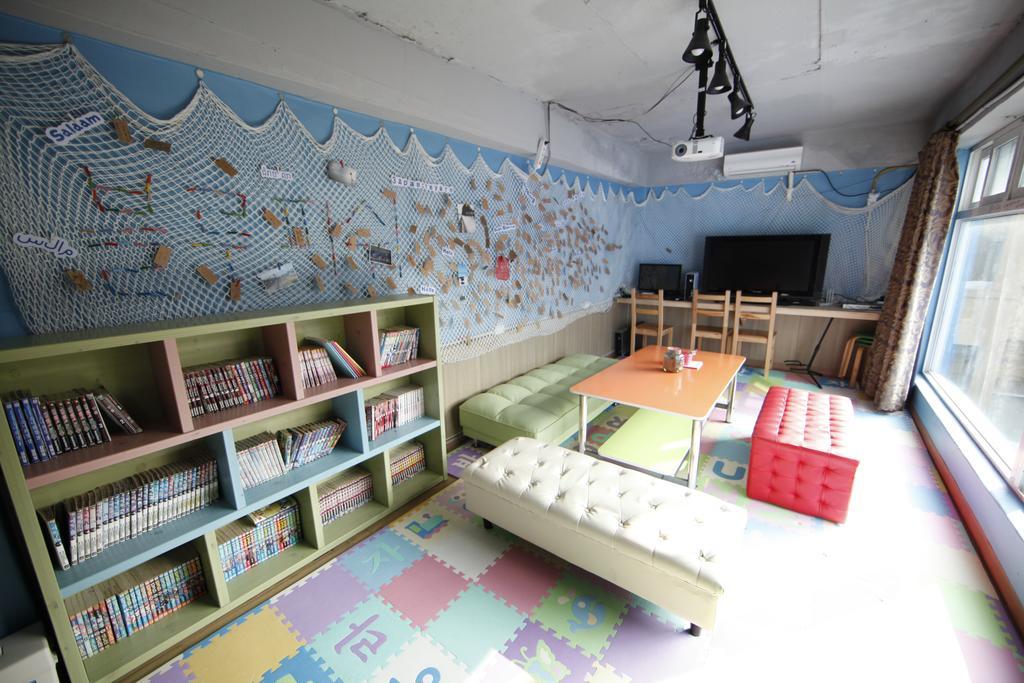 Bluefish Guesthouse