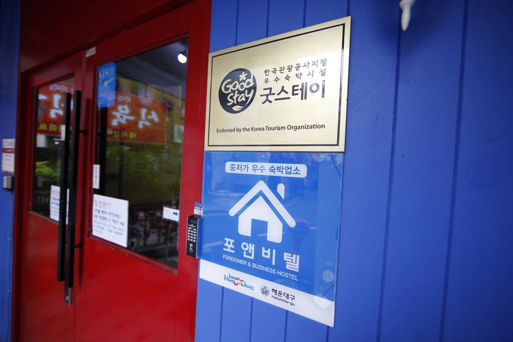 Guest house Bluefish Guesthouse Busan