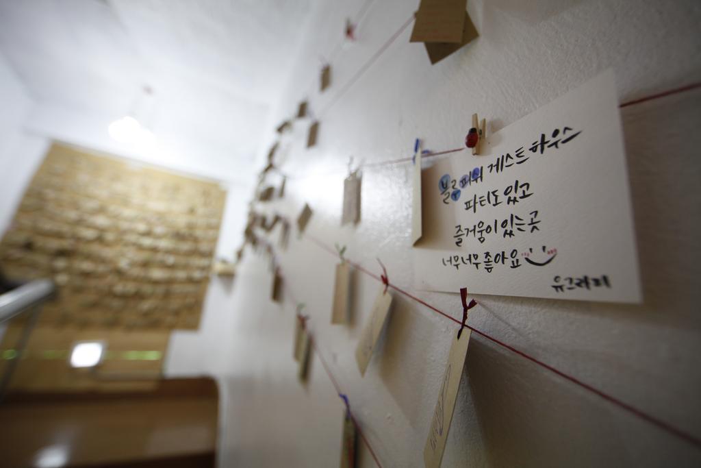 Bluefish Guesthouse Busan