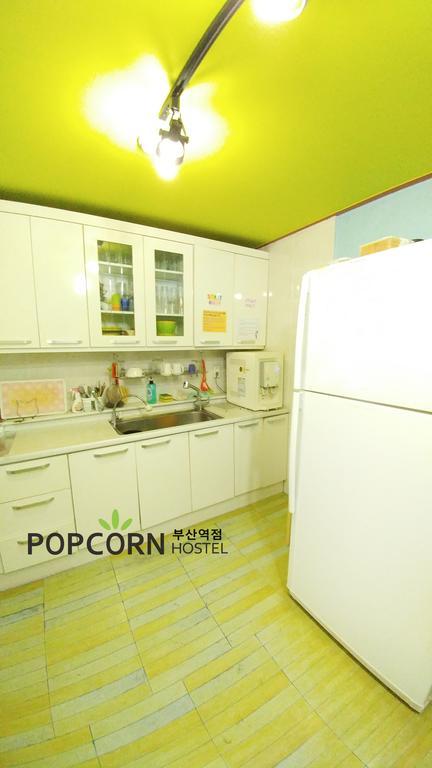 Popcorn Station