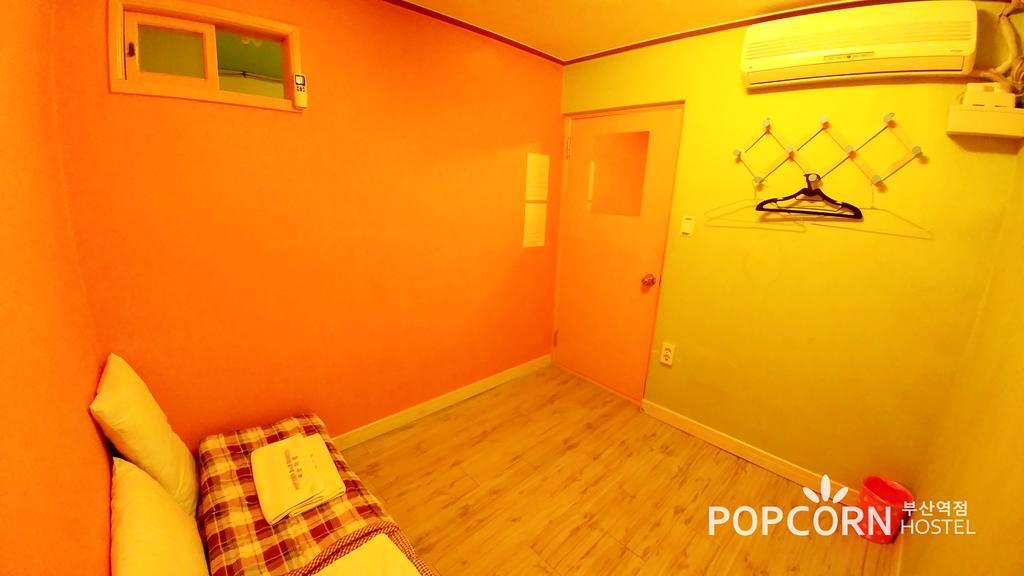 Guest house Popcorn Station