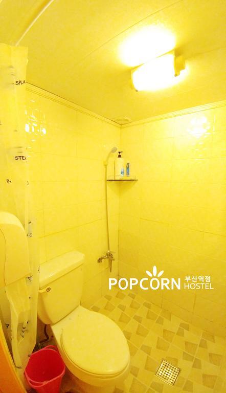 Popcorn Station Busan