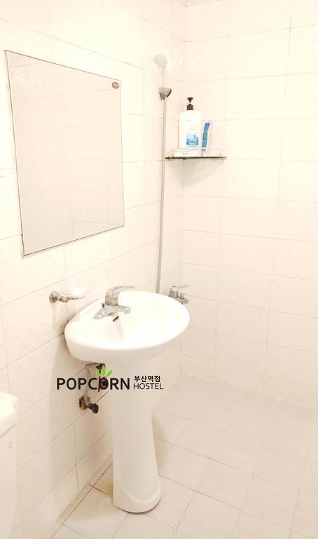 Popcorn Station Busan