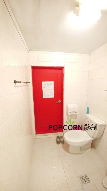 Guest house Popcorn Station Busan