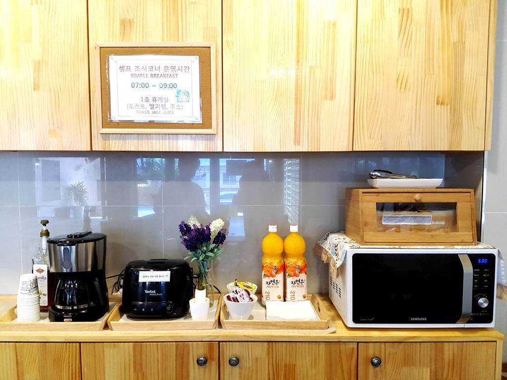 Business Haeundae S