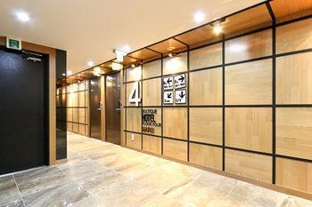 Haru Hotel Busan