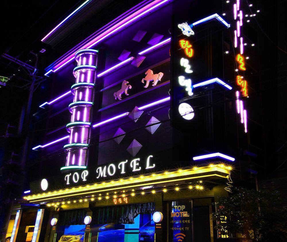 Top Motel Busan 2* Busan
