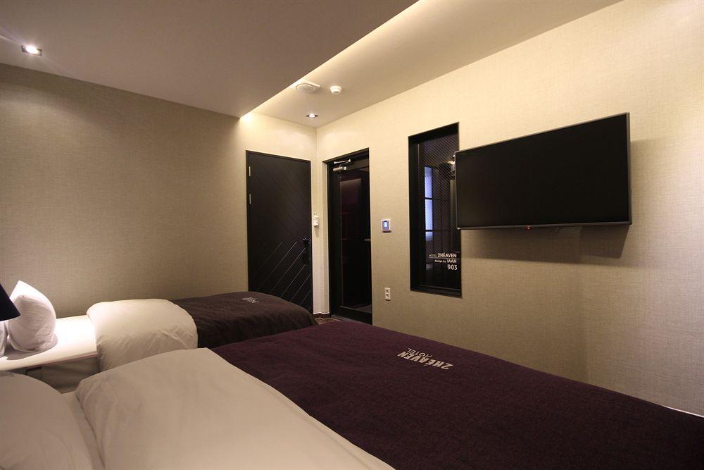 2 Heaven Seomyeon 3* Busan