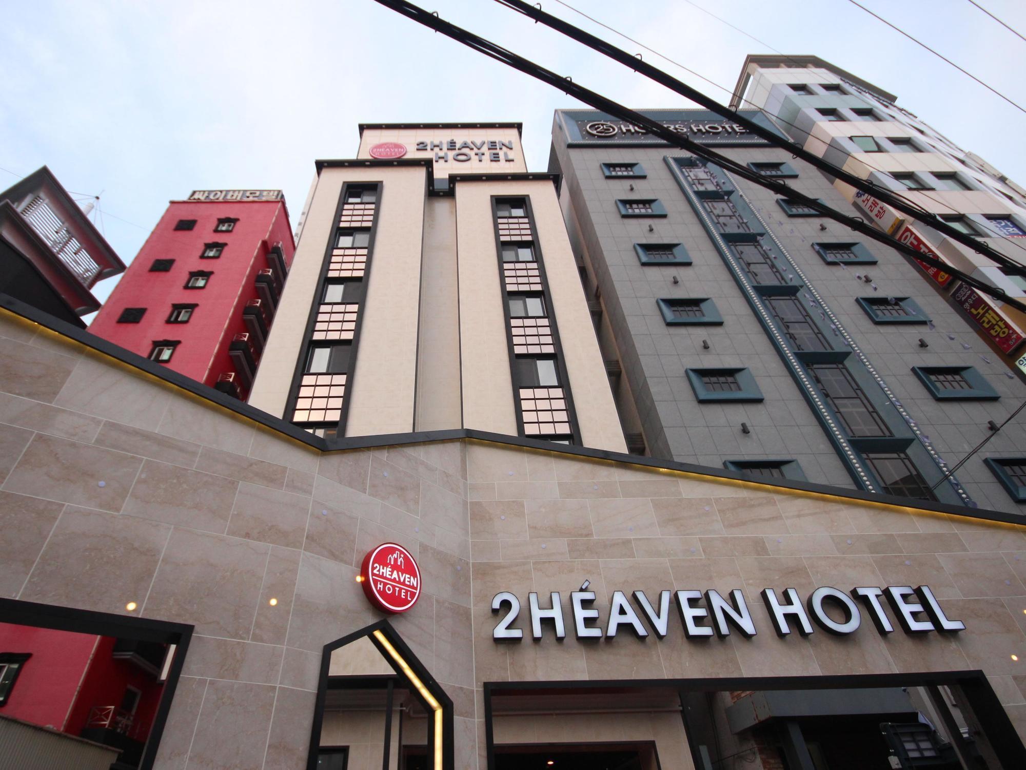 2 Heaven Seomyeon 3*