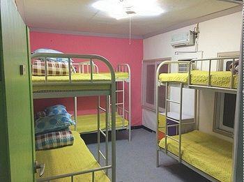 Yusun Guest House 2*