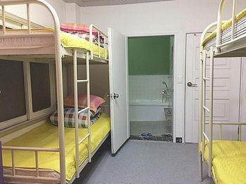 Yusun Guest House 2* Busan