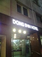 Dong Shin Busan