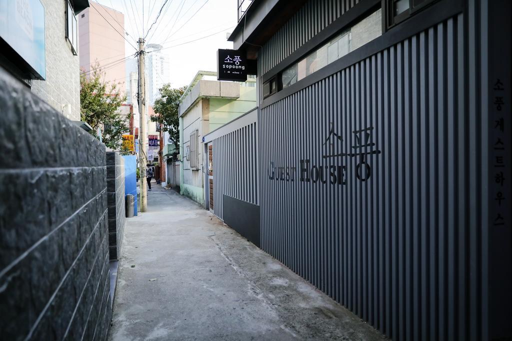 Sopoong Hostel Busan