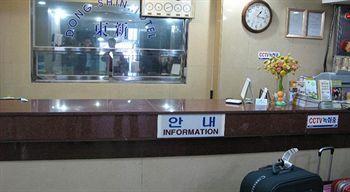 Dong Shin 2*